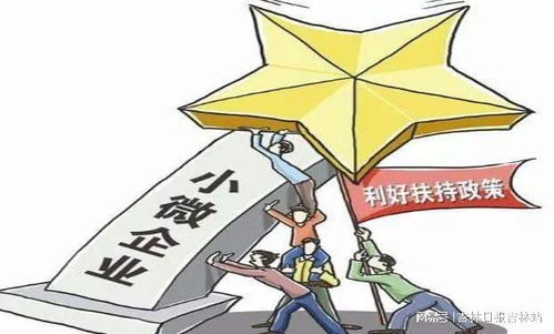 專(zhuān)家把脈開(kāi)方 為企業(yè)排憂(yōu)解難