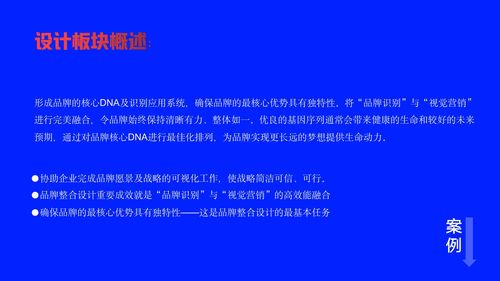 2020年最新十大網(wǎng)絡(luò)營(yíng)銷(xiāo)公司推薦 聚焦深圳一線品牌與市場(chǎng)營(yíng)銷(xiāo)策劃