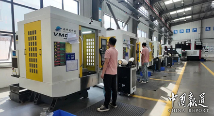 追風低空經濟，華鎣這家企業乘勢而上 從工業制材到藍天夢想