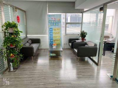 聚焦專業(yè)價(jià)值，賦能企業(yè)發(fā)展 泉山區(qū)創(chuàng)夢信息咨詢服務(wù)部解析