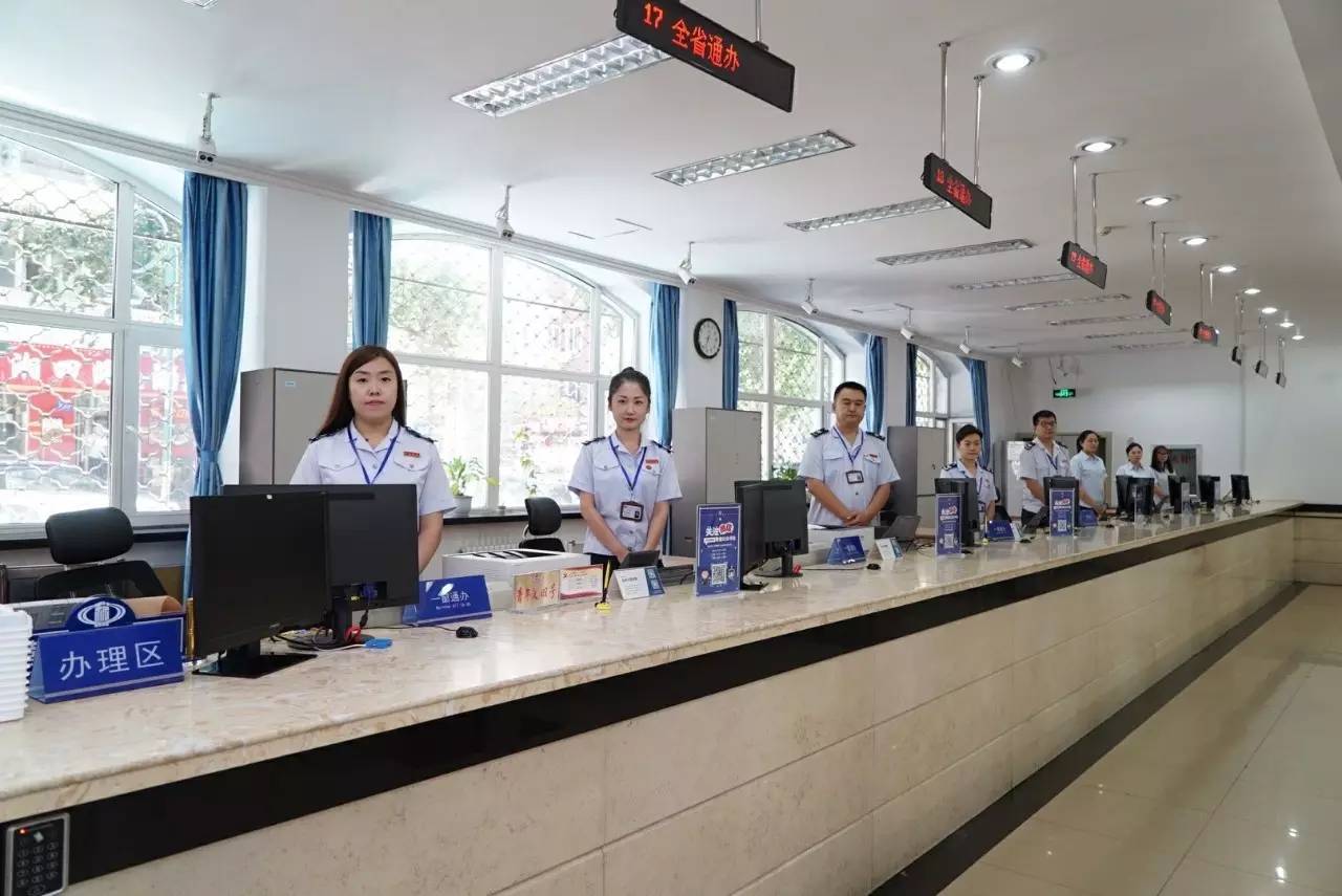 哈爾濱市國稅局積極推進“放管服”改革 優(yōu)化信息咨詢服務(wù)助力營商環(huán)境