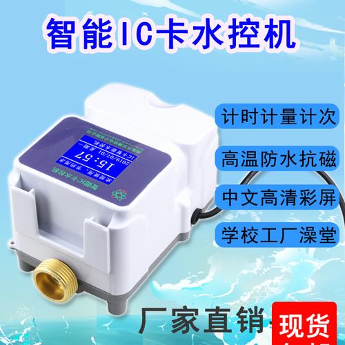 服務支付方式產品標價未含稅,如需開票需另加稅點,請咨詢客服確認后